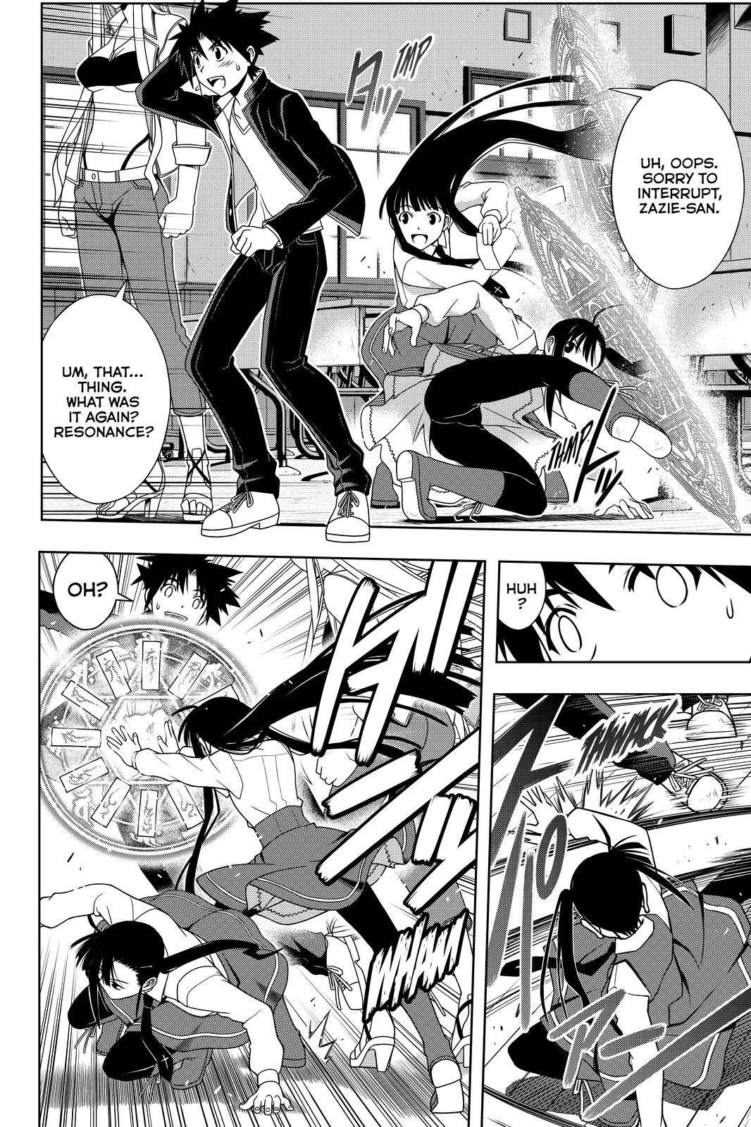 UQ Holder! Chapter 112 14